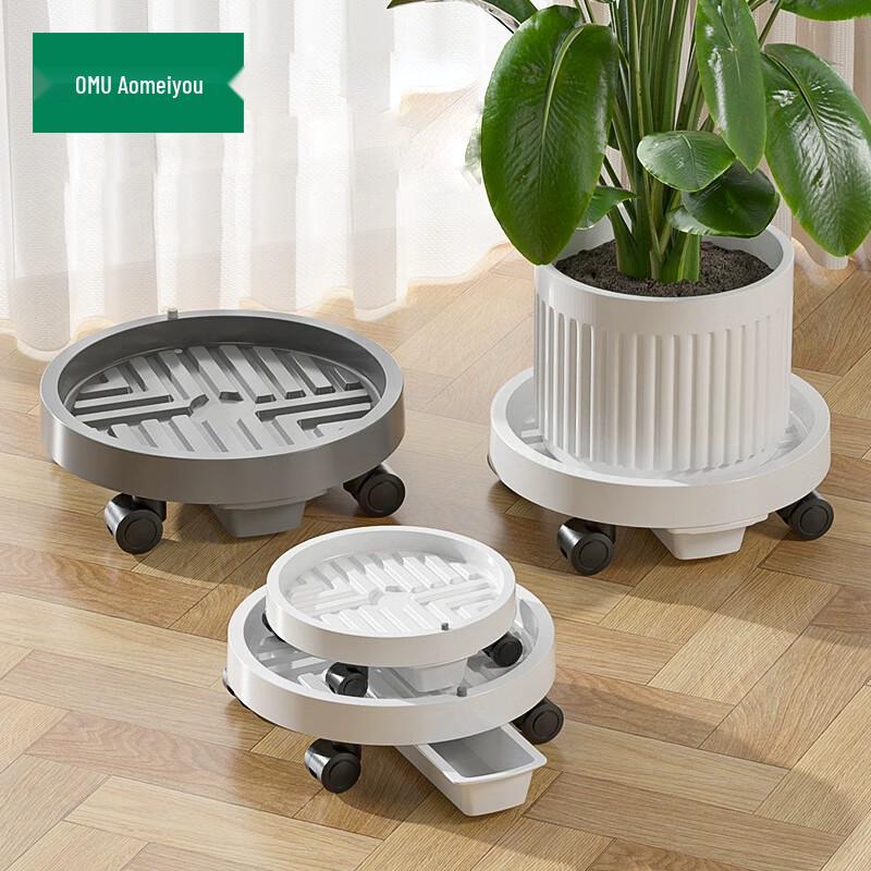 Mobile Rolling Flower Pot Caddy with Water Tray