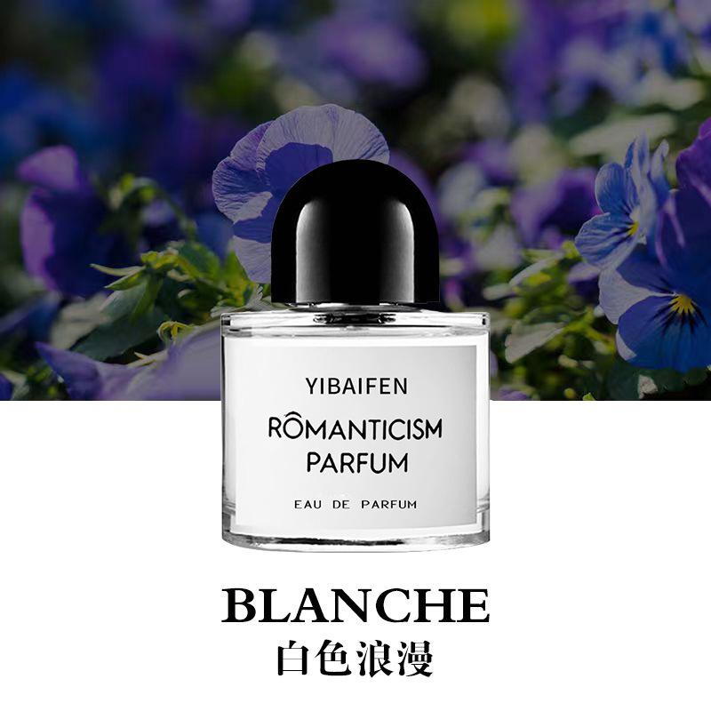 Rose Perfume Has A Fresh Floral Fragrance with A Light Scent.