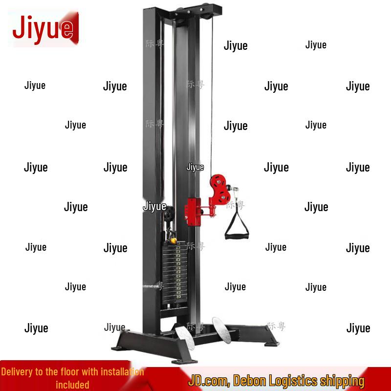 JiYue Commercial Dual Cable Crossover Machine
