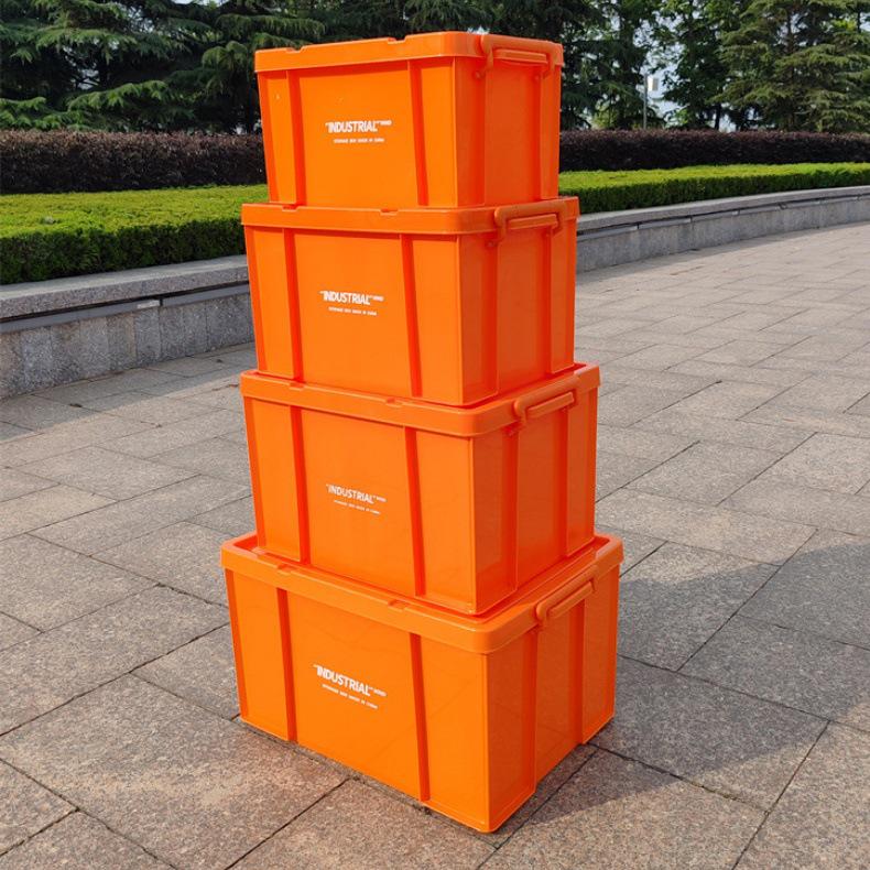 Industrial Style Plastic Storage Box for Camping, Household, or Car Trunk