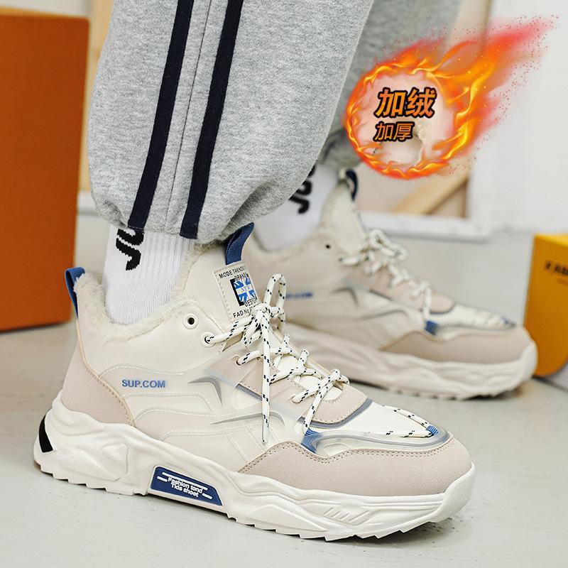 Fleece thickened cotton shoes men's winter high-top shoes casual men's shoes non-slip sports shoes warm student shoes