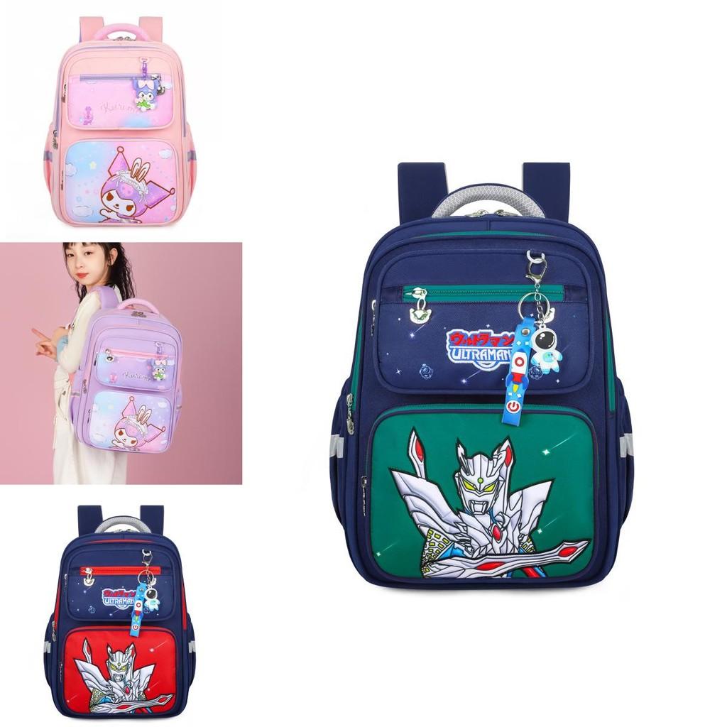 Adorable And Functional Children's School Bag For Boys And Girls With Comfortable Design