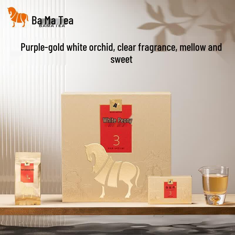 Bama Tea Purple Gold Orchid Aged Fuding White Peony 240g Gift Box