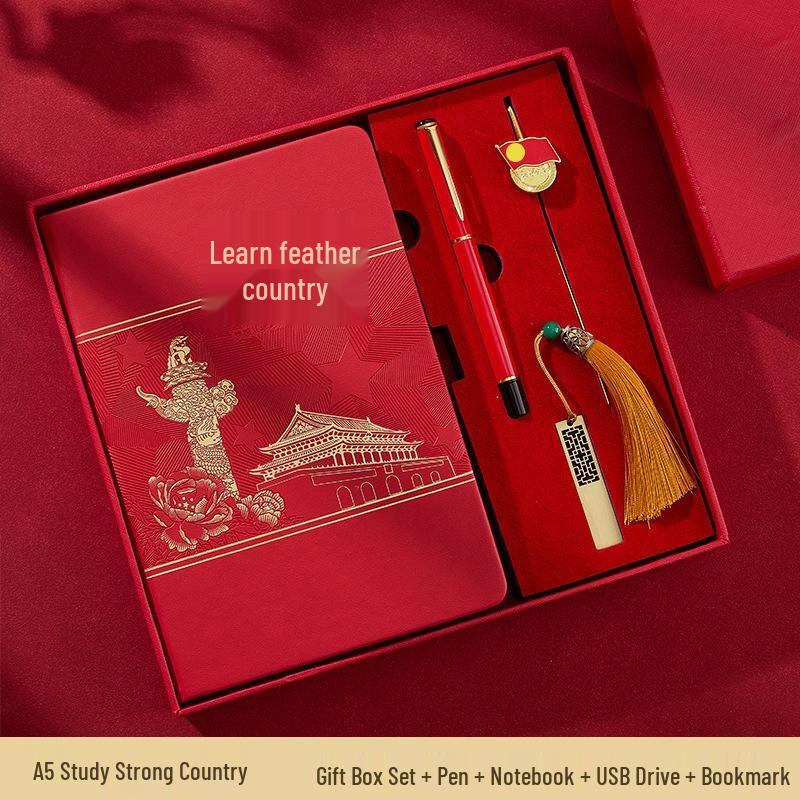 JINGRUIXIANG A5 Party Member Study Notebook Set