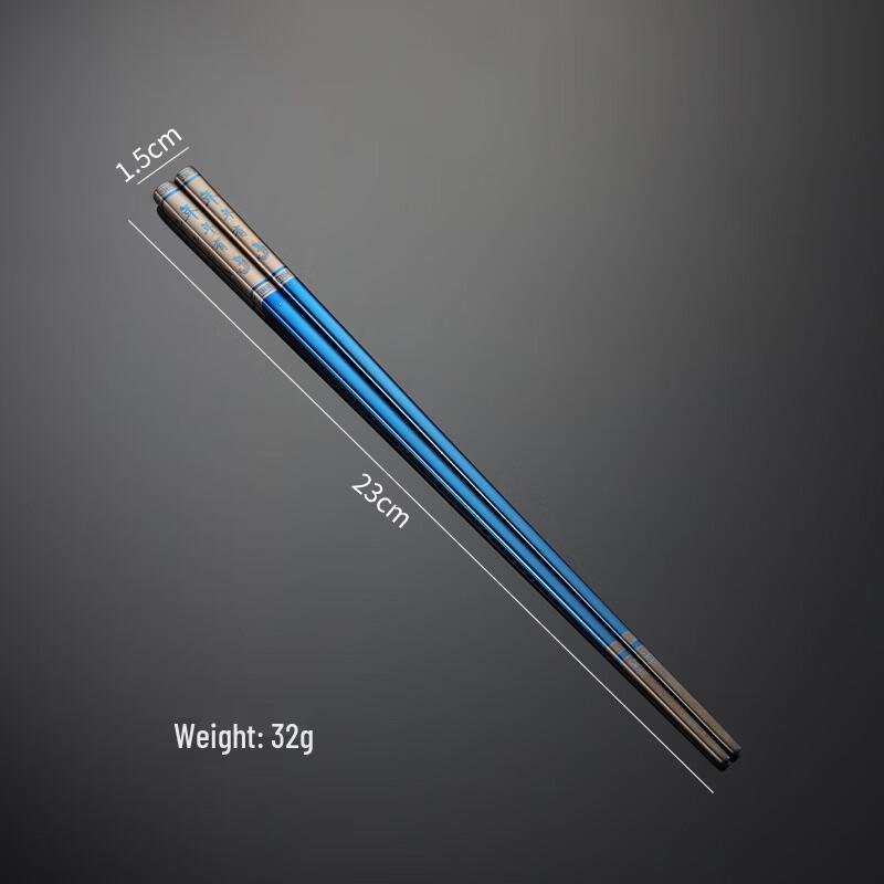 Qianxing 304 Stainless Steel Titanium Plated Chopsticks