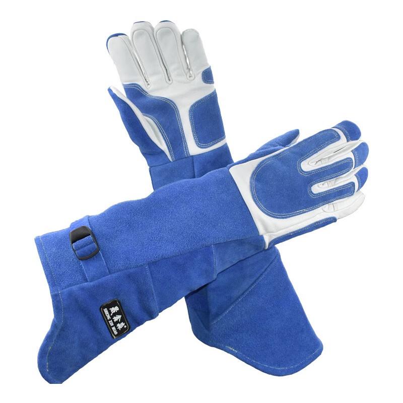 Sanyedou Anti-Bite Animal Handling Gloves