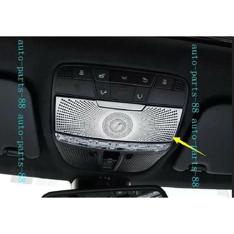 Interior Front Roof Reading Light Lid Cover Trim For Benz S-class W222 2014-2020
