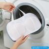 Bra Underwear Laundry Bags Fine Mesh Polyester Machine-Wash Special Bra Bag Protect Brassiere Sport Bra Cleaning Underwear Pouch