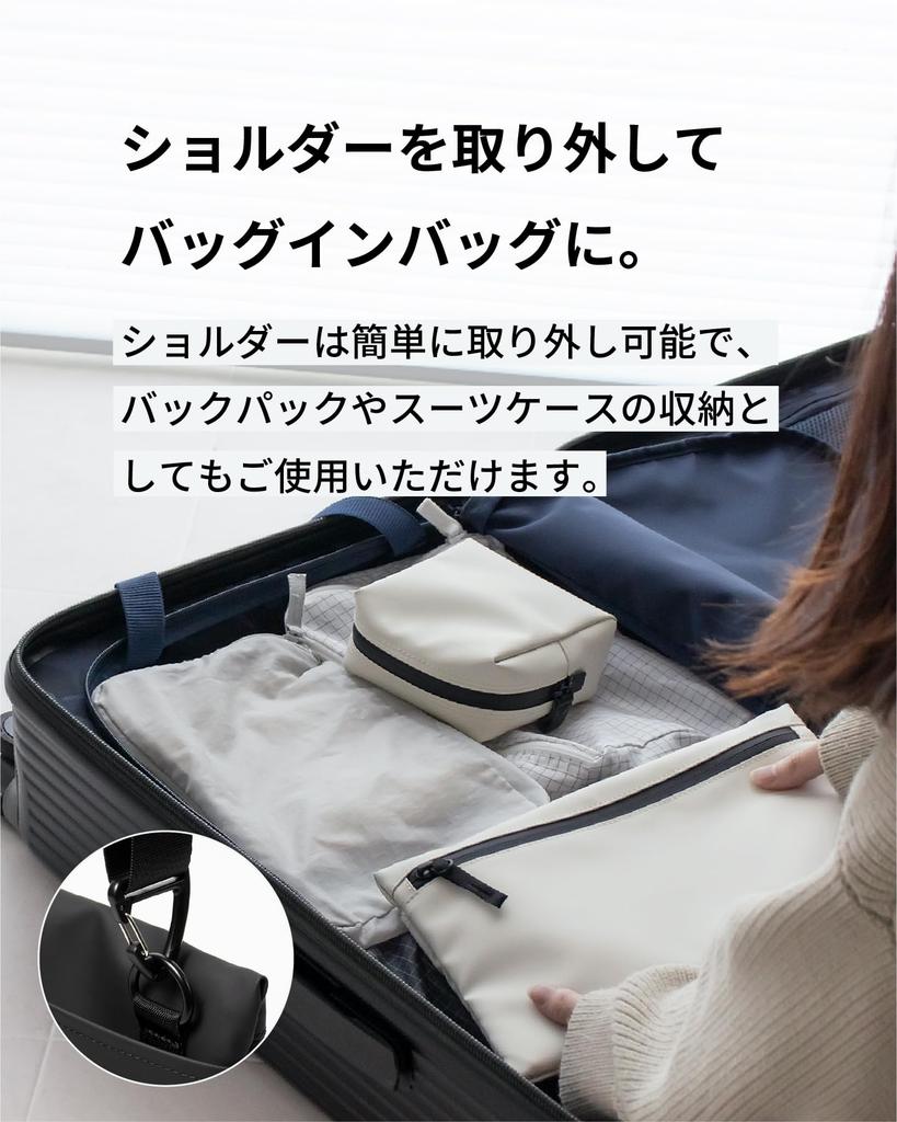 TOFTSACOCHE Taft Sacoche Sacoche Water Resistant Body Bag One Shoulder Shoulder Bag Gadget 265 x 185 x 25mm Black [Asobose] [aso] Approx.