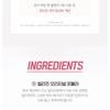 Belif - Super Knights Pore Firming Vegan Pack Cleanser