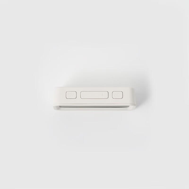MUJI Orologio digitale