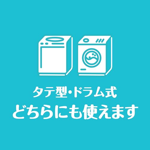 Bold Laundry Detergent Gel Ball 4-in-1 Refreshing Sun and Fresh Soap Scent, 31 Refills [.co.jp Exclusive]