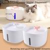 2.6L Pet Sensor Water Dispenser with UV Lamp Rotary Surge Type Cat Water Feeder Automatic Recirculation Water Shortage Power Off