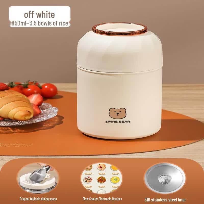 Youluo 24-Hour Insulated Food Jar