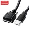 Xianglaixin Industrial Camera USB Data Cable with Screw Lock
