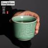150ML Handmade Longquan Celadon Teacup Traditional Lion Awakening Master Cup Beautiful Smelling Cup Jianzhan Tea Set Collection