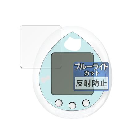Consoles de jeux – Tamagochi