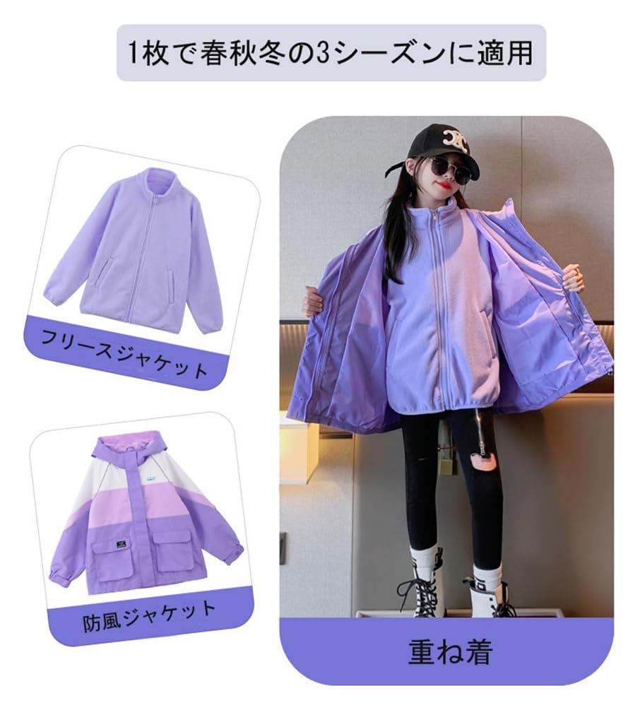 BLZXIAN Windbreaker with Fleece and Mountain Hooded Sizes Fleece Height 150cm Girls' 3-in-1 Lining, Spring, Autumn, Winter, Kids' Jacket, Coat, Parka,