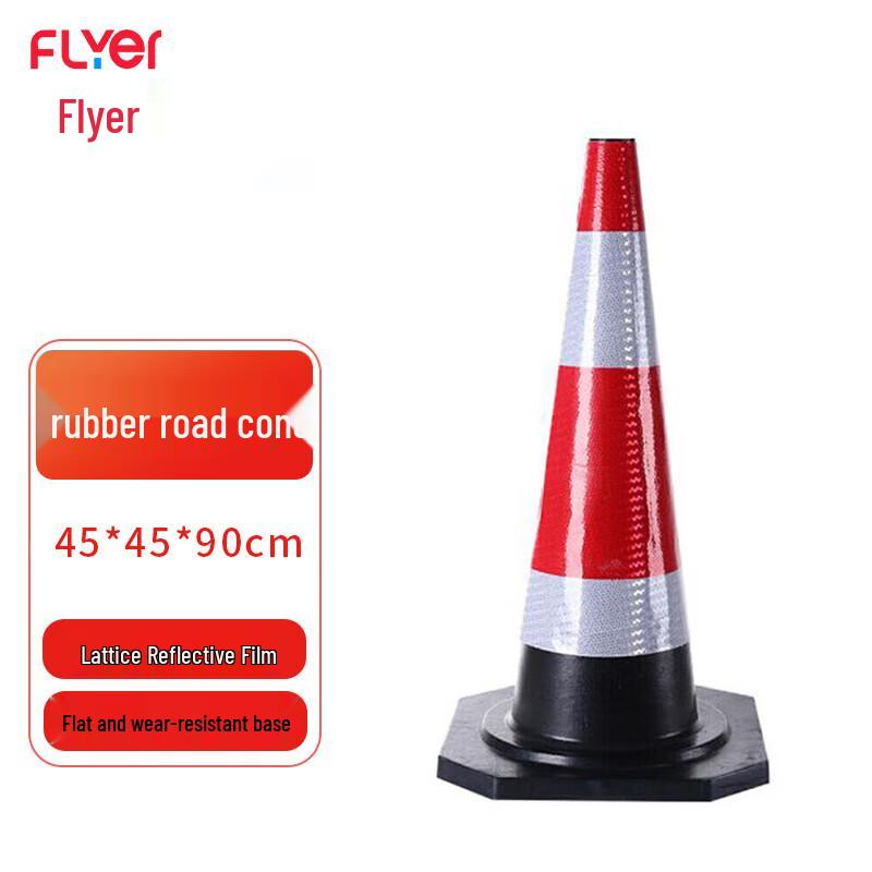 FLYER Rubber Traffic Cone