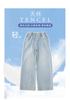 Girls' Thin Pants Summer Tencel Jeans