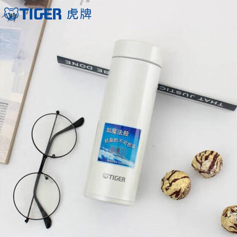 Tiger Dream Gravity 300ml Ultra-light Stainless Steel Thermos Mug
