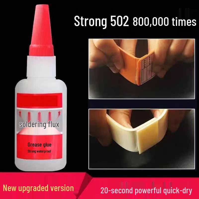 Welding Agent: Strong Waterproof Adhesive Glue for Shoes, More Durable Than Electric Welding