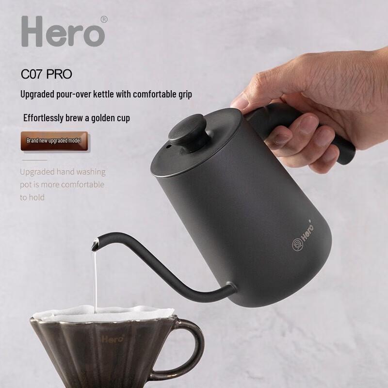

Hero C07Pro 650ml Pour Over Coffee Kettle