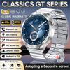 2026 Smart Watch Always Display AMOLED NFC Bluetooth Call GPS Trajectory Waterproof 1.85" AMOLED HD Health Sport Smartwatch Men for Android IOS
