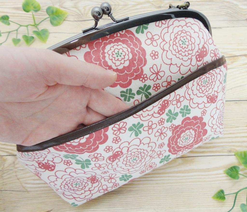 Torebka Kyosuke Tekteko Płócienna Torebka na Zatrzask Hana