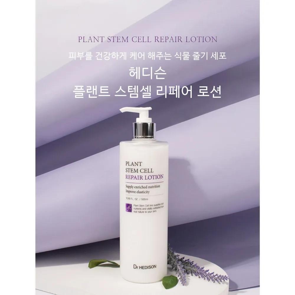 Dr. HEDISON Plant Stem Cell Repair Lotion 1000ml