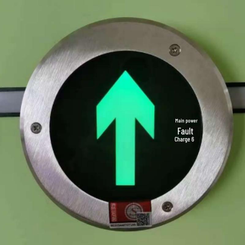 Fire Emergency Directional Exit Sign