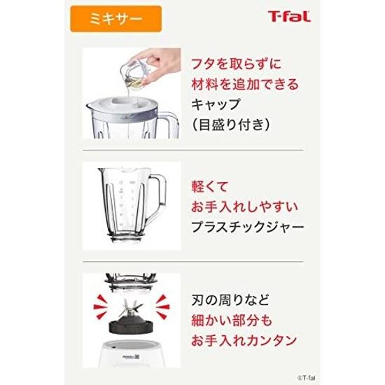 Tefal Blender 1250mL Large Capacity 350W High Power Chopper Blendforce Neo Powerix Multi Smoothie BL42X1JP