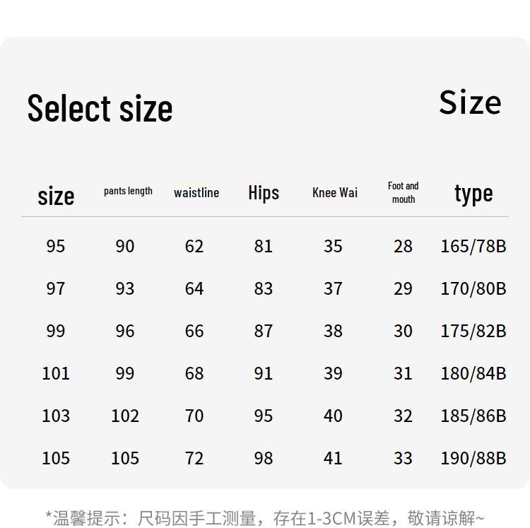 EMZ Erdos Men's 100% Wool Knit Thermal Pants