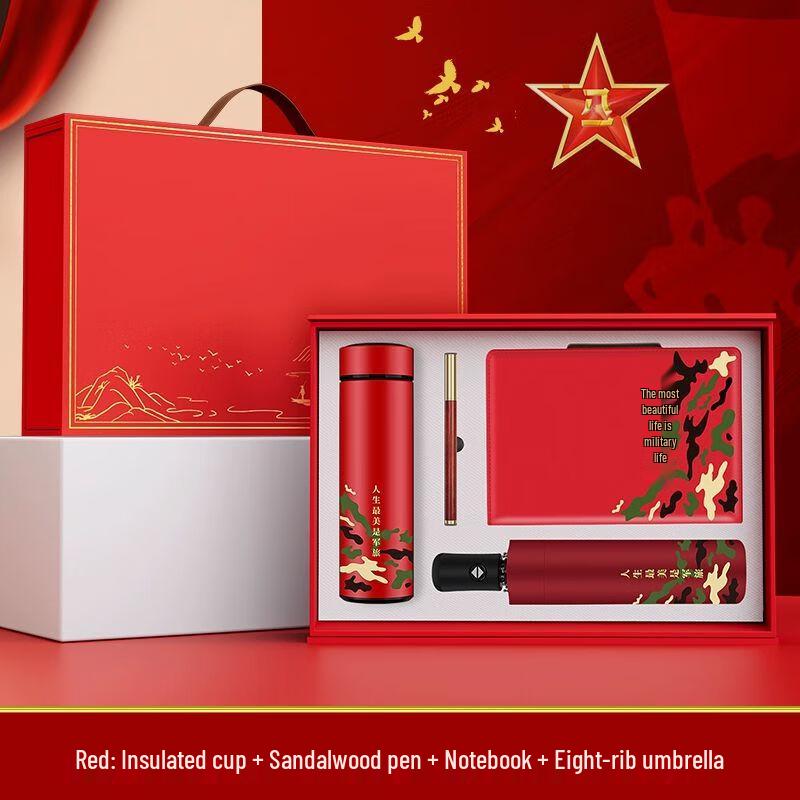 Smart Temperature Control Stainless Steel Thermos Bottle