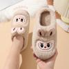 Winter Warm Lovely Frog Cotton Slippers Student Anti Slip Animals Home Platform Plush Slipper Women Funny Outdoor Shoes