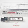 Ziguang UNIS SFP-GE-LX-SM1310-A Optical Module, Gigabit Single-Mode