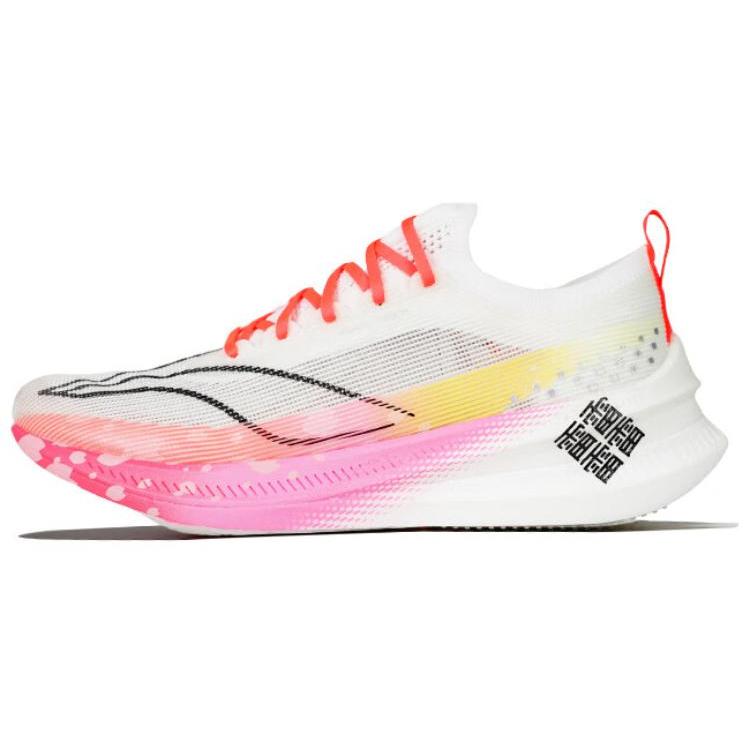 New LiNing Feidian 3 Elite Anti Slip Wear Resistant Low Top Running Shoes Unisex White Pink ARMT035-22