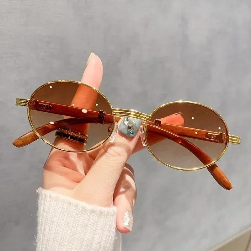 Retro Square Fashion Sunglasses Women Men Vintage Style Casual Trendy Small Female Male