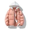 Thick Fake Two-piece Cotton Jacket, Autumn and Winter Couple's Bread Jacket, Versatile Casual Cotton Jacket