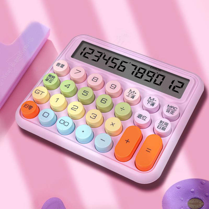 Dopamine Mechanical Keyboard with Voice Calculator - High Value for Office or Student Use