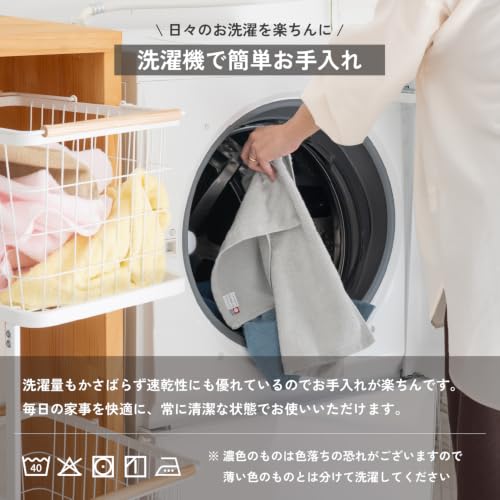 oruTa Imabari Hand Towel Set of 3, Natural, Made in Japan, Thin, Absorbent, Quick Drying, 100% Cotton, 30x31cm, Khaki