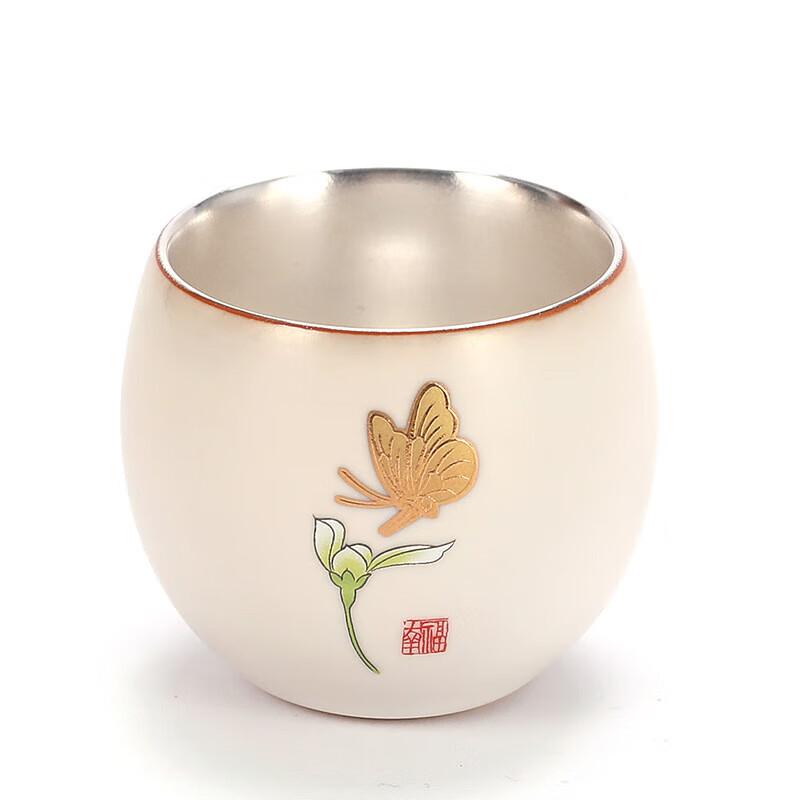 Silver Gilded Ceramic Teacup with Gift Box