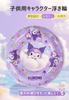 Deniko Baby Float with Foot Hole, Sanrio Design, Strong Buoyancy, Swimming Ring, Cute Kuromi and My Melody Design, Perfect for Water Play, Baths,