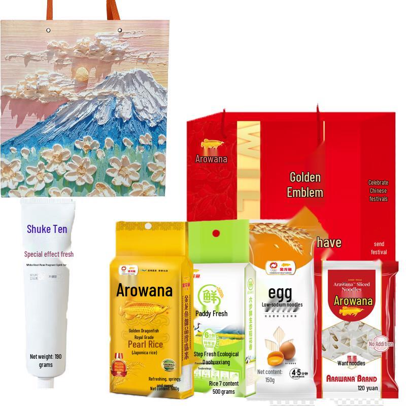 

Shuke White Peach Fresh Toothpaste Gift Set