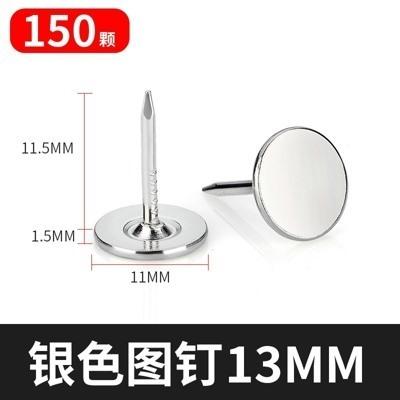 

150PCS Flat head nail decorative nail soft package flat nail big head nail antique nail wooden round head nail