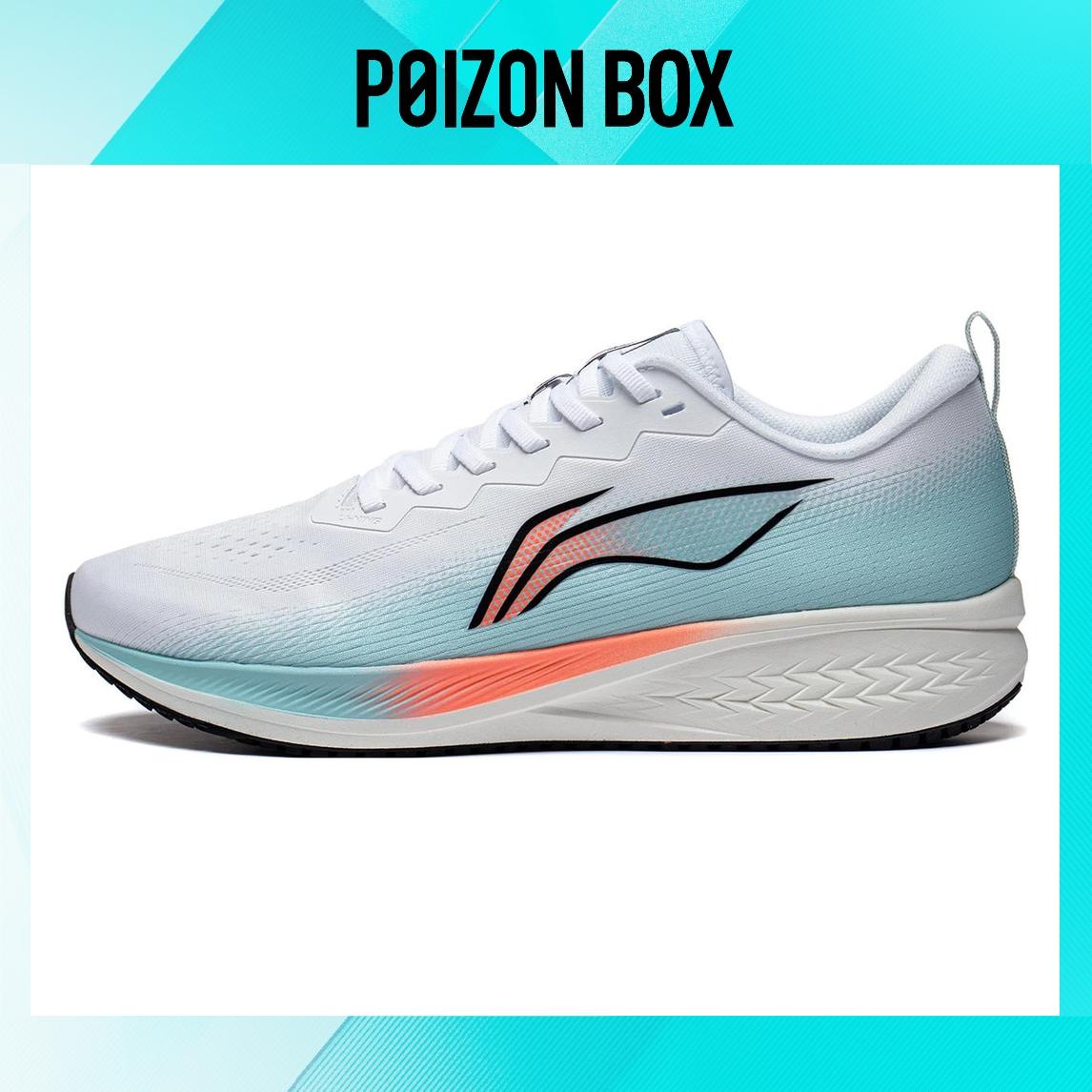 

Кроссовки LINING Chitu 6.0 Running shoes Men ARMT015-5