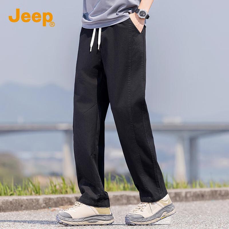 

Jeep Men s Lightweight Cotton Straight-Leg Utility Casual Pants 4XL