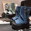 2025 new denim rivet open-toed Roman cool boots thick-soled muffin trousers boots thin boots small women's shoes