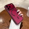 Двоколірний магнітний каркас iPhone 18 Pro Max Ударостійкий захисний чохол