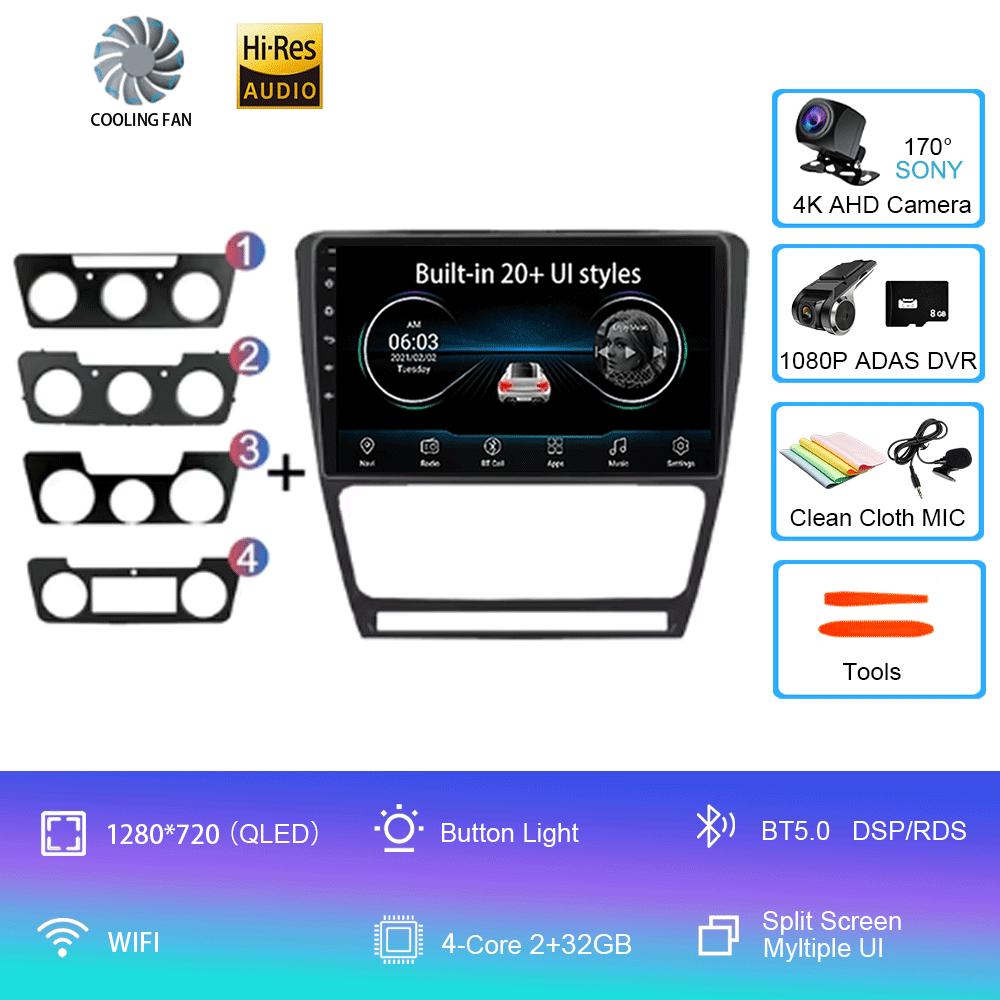 Android 14 Car Radio for Skoda Octavia 2 A5 2004 - 2013 Multimedia Video Player Navigation Stereo DVD Carplay Audio Head Unit